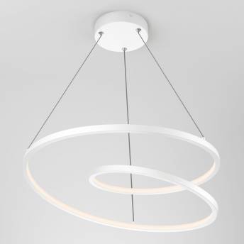 Salto Integrated LED Pendant Light White