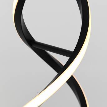 Swirl Integrated LED Table Lamp Black