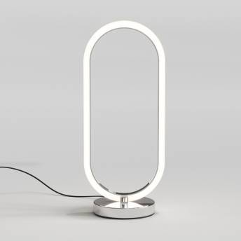 Arlo LED Table Lamp