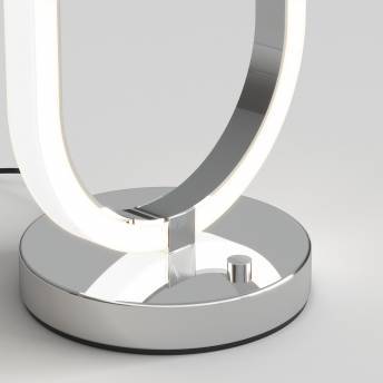 Arlo LED Table Lamp