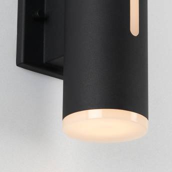 Linea Pro LED Outdoor Wall Light Daylight Sensor
