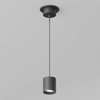 Beam Pro 4 Integrated LED 2-IN-1 Ceiling Mount Pendant Black