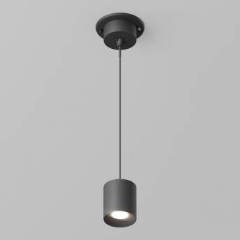 Beam Pro 4 Integrated LED 2-IN-1 Ceiling Mount Pendant Black