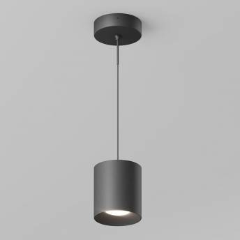 Beam Pro 6 Integrated LED 2-IN-1 Ceiling Mount Pendant Black
