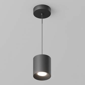 Beam Pro 6 Integrated LED 2-IN-1 Ceiling Mount Pendant Black