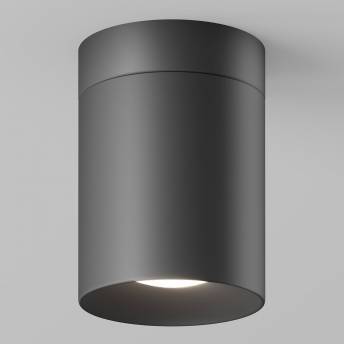 Beam Pro 8 Integrated LED 2-IN-1 Ceiling Mount Pendant Black