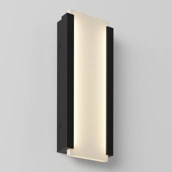 Blade Integrated LED Outdoor Light Black | Artika | Artika