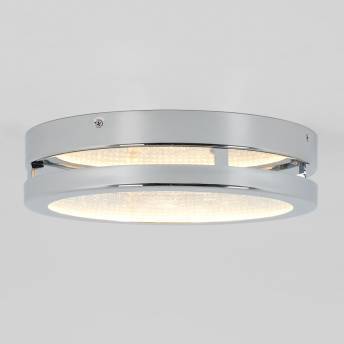 artika essence disk led integrated flush mount