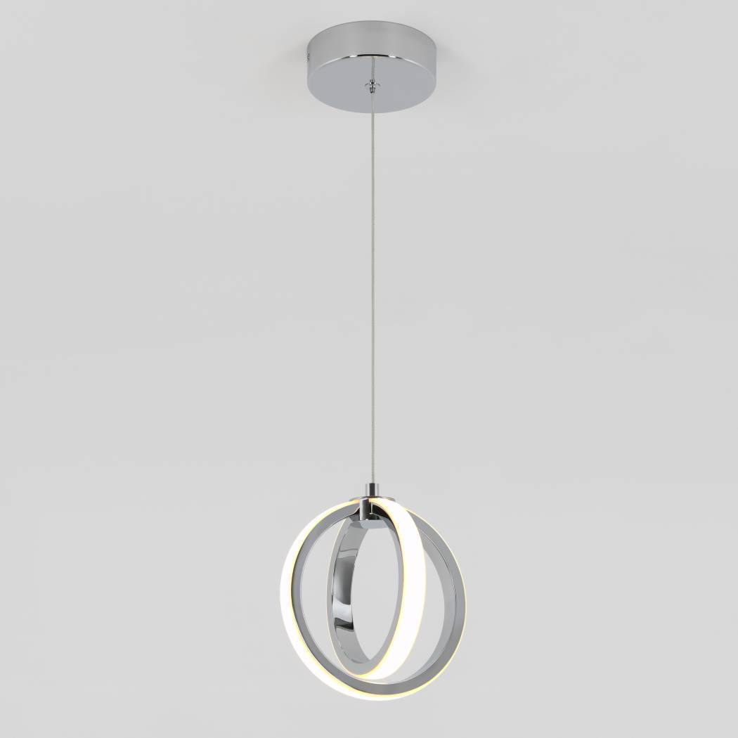 Soho 1-Light Integrated LED Pendant