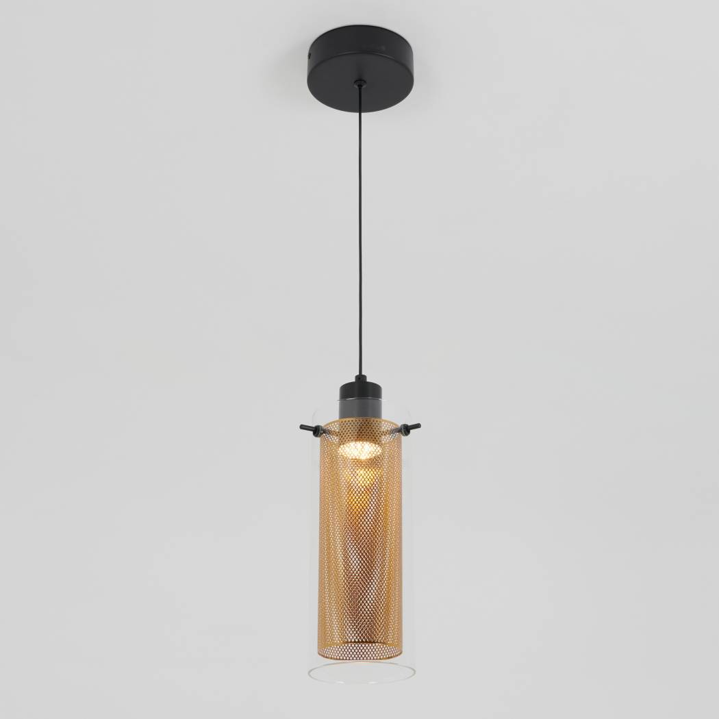 Oxion 1-Light Integrated LED Pendant