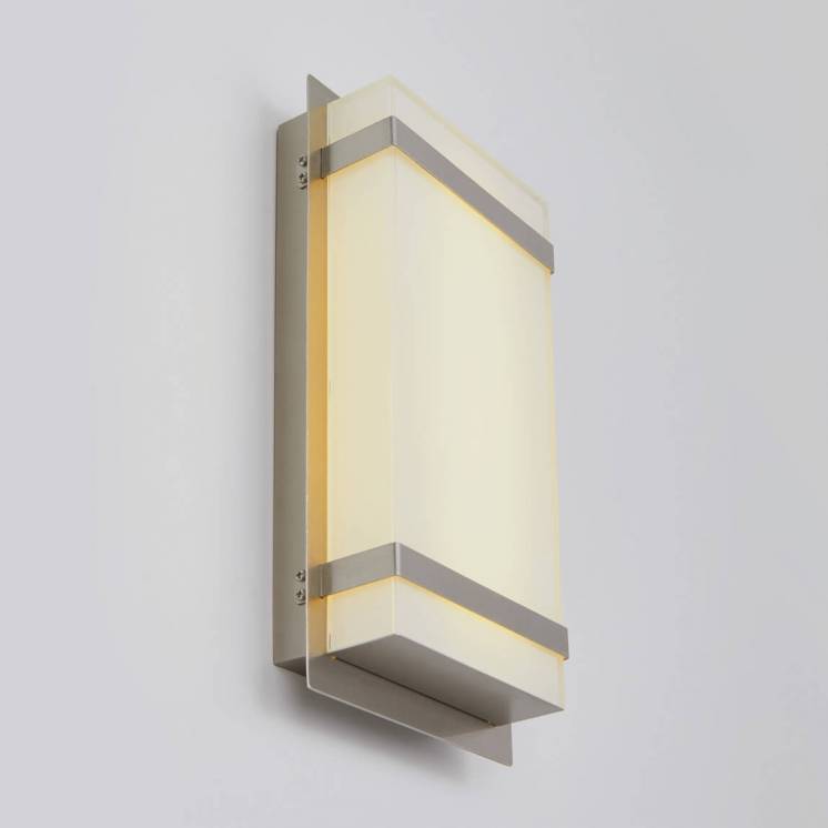 Glowbox Integrated LED Outdoor Light