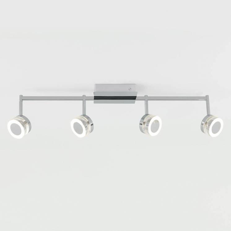 Halo Tracklight