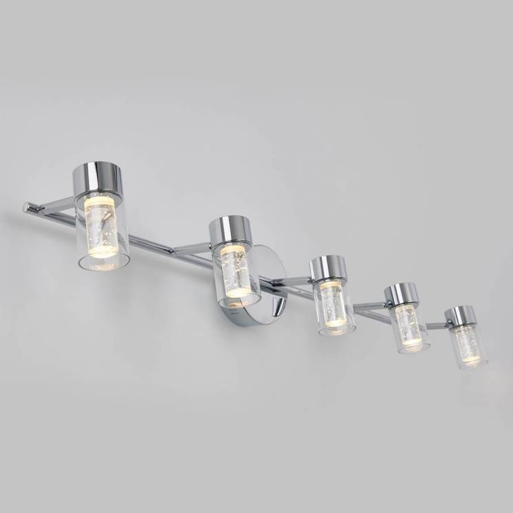Ratio 5-light Integrated LED Track Light