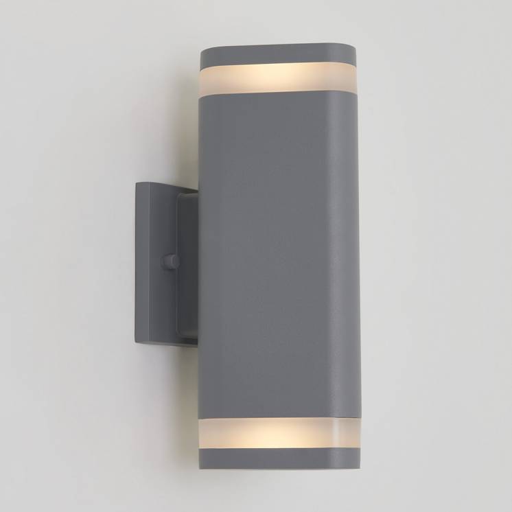 Scintilly Outdoor Light