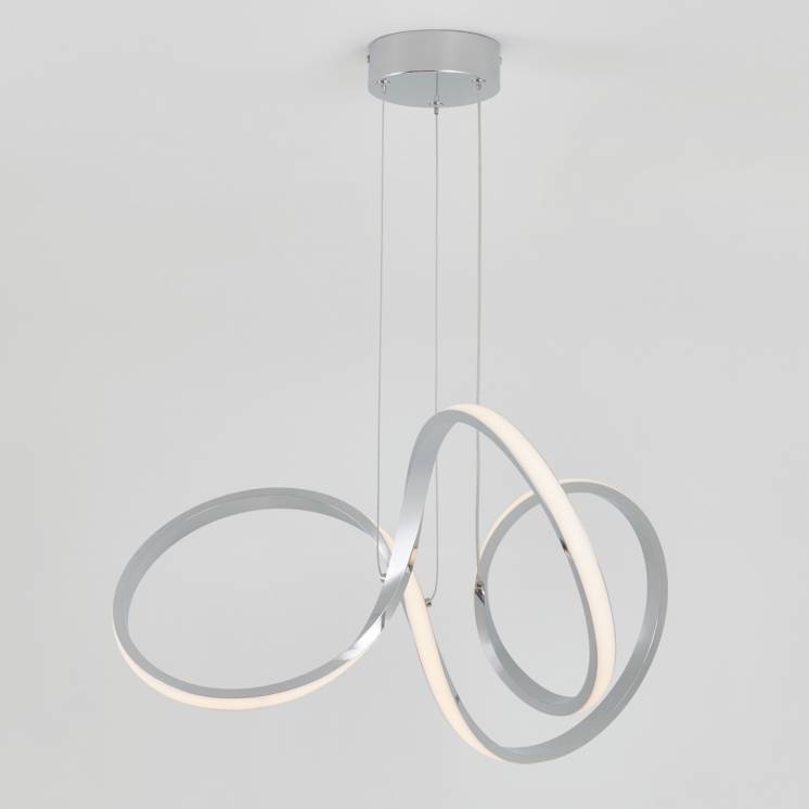 Swirl Integrated LED Pendant Light Artika Artika