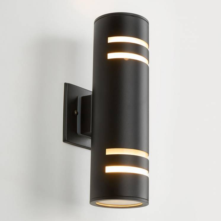 V3 Outdoor Light