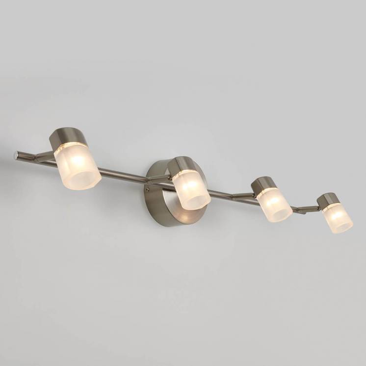 Vars 4-light Integrated LED Track Light