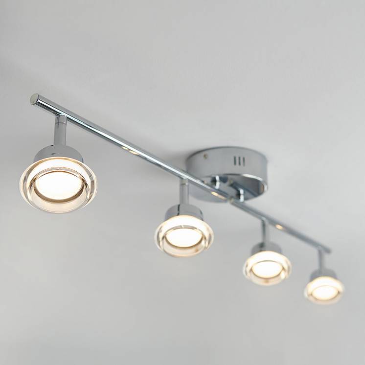 Praxis 4-light Integrated LED Track Light