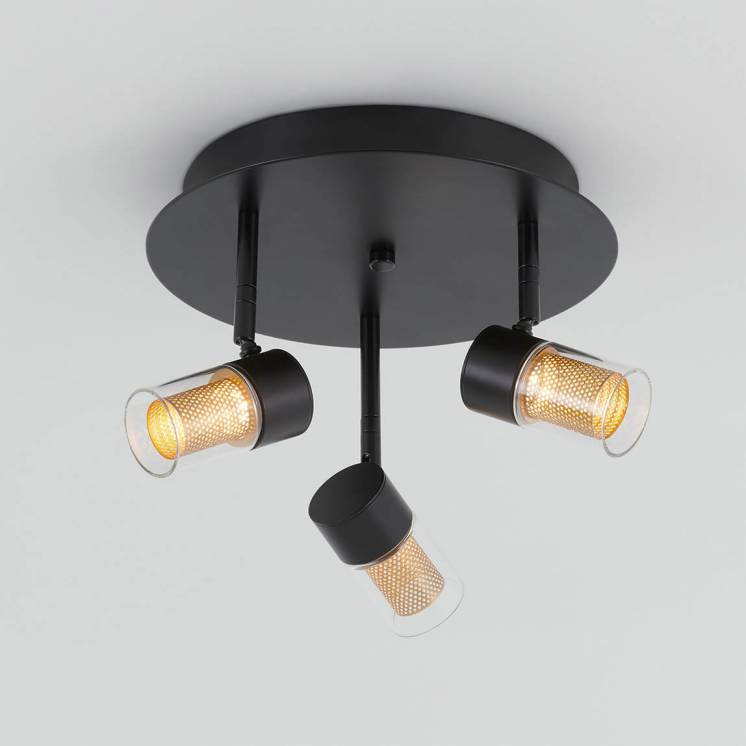 Oxion 3-light Integrated LED Track Light
