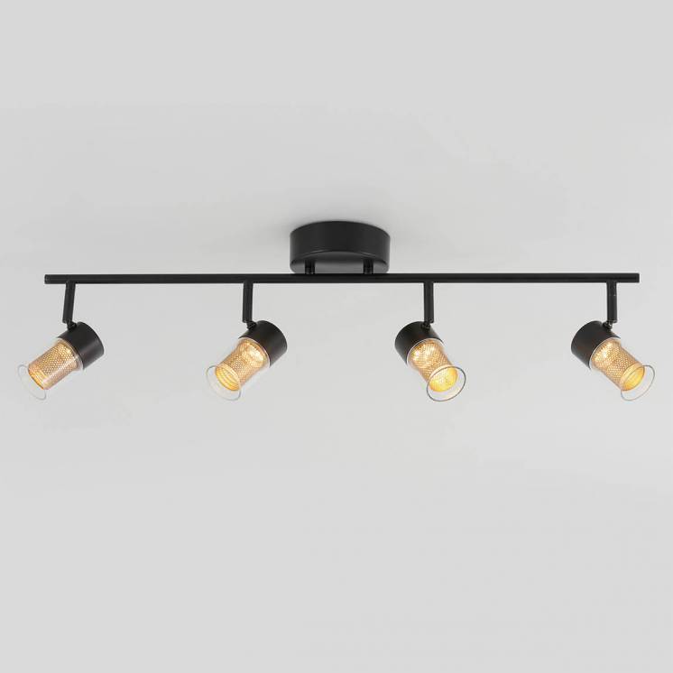 Oxion 4-light Integrated LED Track Light