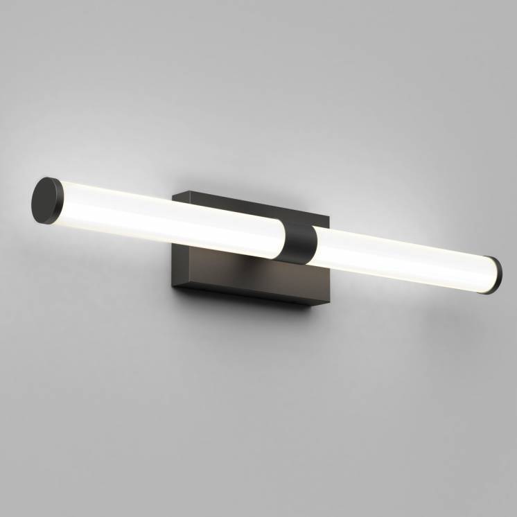 Vitoro LED Vanity Light Black | Artika | Artika