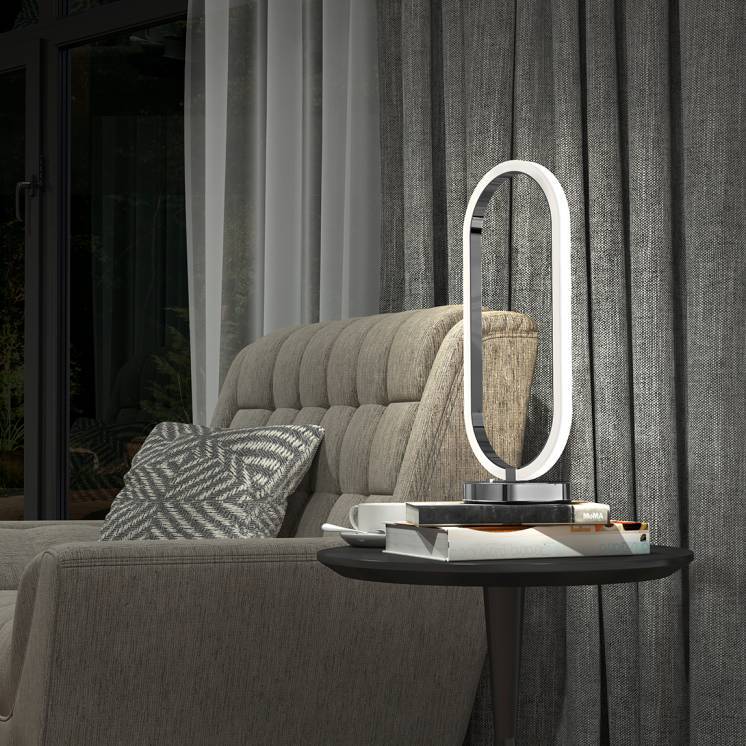 Arlo LED Table Lamp