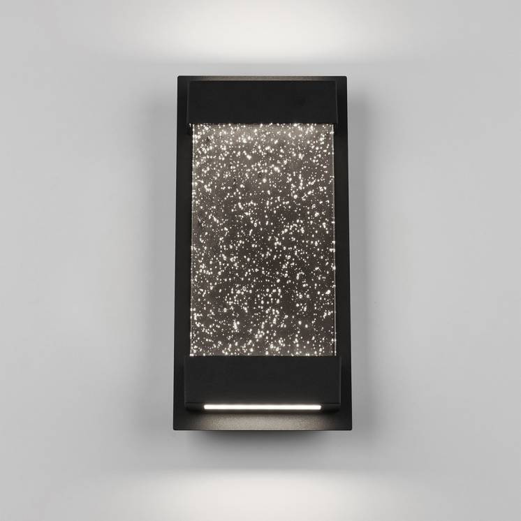 Essence Glow Box Integrated LED Outdoor Light