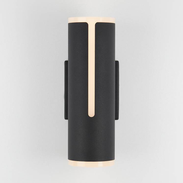 Linea Integrated LED Outdoor Light