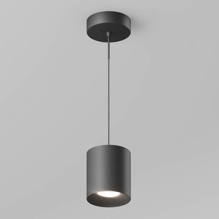 Beam Pro 8 Integrated LED 2-IN-1 Ceiling Mount Pendant Black