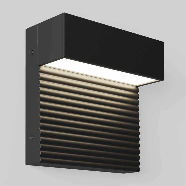 Dark Sky Pro Indoor/ Outdoor LED Wall Sconce Small