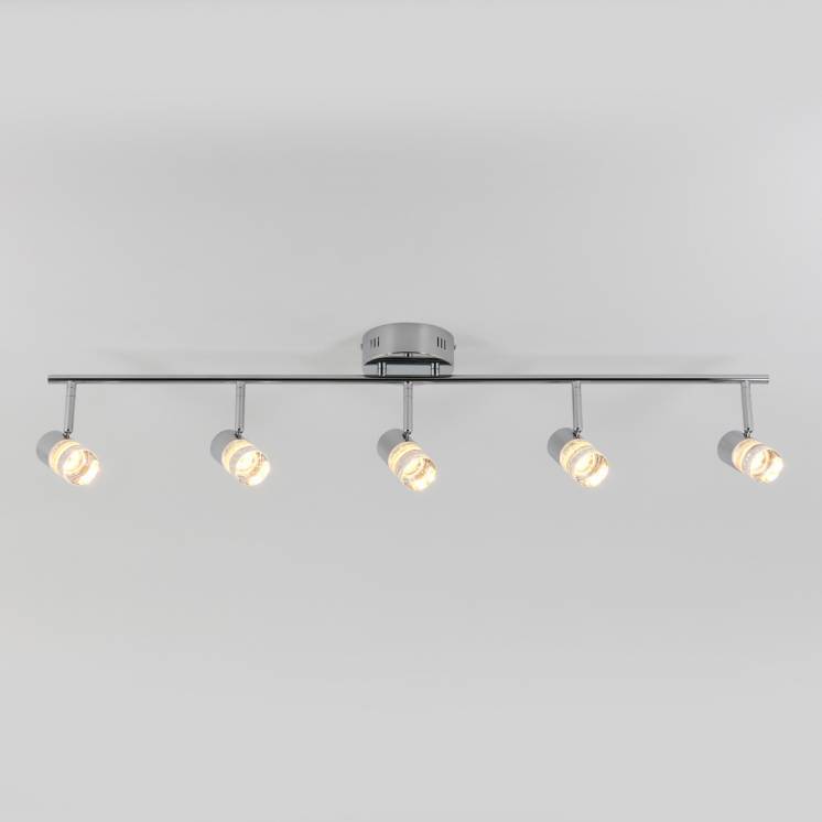 Spectrum 5-Light Integrated LED Track Light