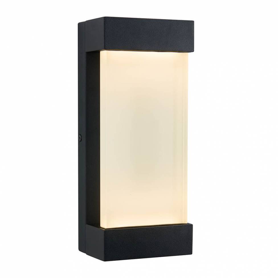 Glacier Integrated LED Outdoor Wall Light