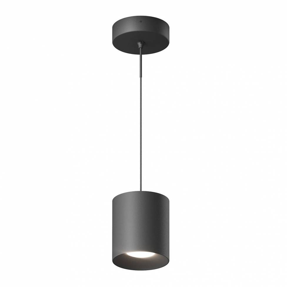 Beam Pro 6 Integrated LED 2-IN-1 Ceiling Mount Pendant Black