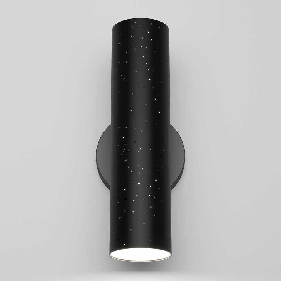 Cosmic Integrated LED Outdoor Light 3CCT Black