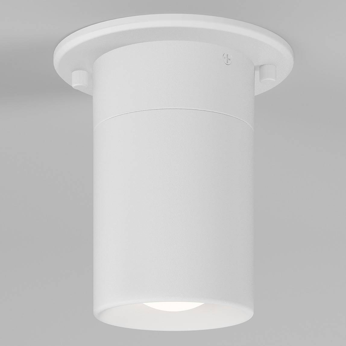 Beam Pro 4 Integrated LED 2-IN-1 Ceiling Mount White | Artika | Artika