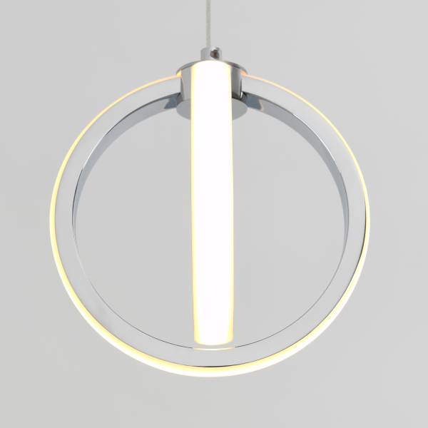 Soho 1-Light Integrated LED Pendant